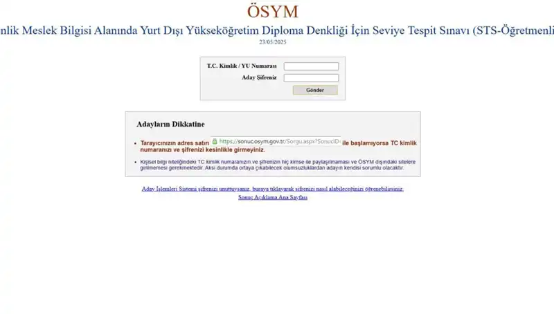 STS Öğretmenlik Sınavı Sonuçları Açıklandı! Sonuçlarınızı Hızla Sorgulayın!