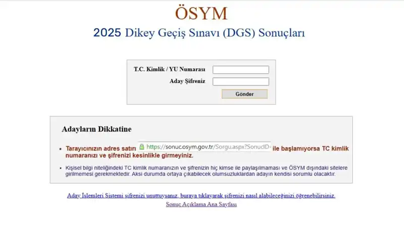 2025 DGS Sınav Sonuçları Ne Zaman Açıklanacak? Sorgulama Ekranı Here!